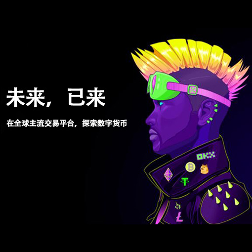 cgpay钱包app下载页面展示