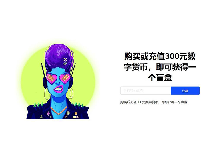 cgpay钱包app下载页面展示